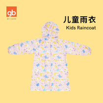 gb good boy childrens raincoat Male and female childrens one-piece suit Baby kindergarten non-disposable sunscreen rain cloak