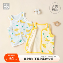 GoodbabyGood Kids Childrens dress Childrens waistcoat Boys stand out wearing vest female baby Thickened Kan Shoulder clothes