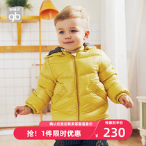 Goodbaby Childrens clothing Autumn and winter childrens down jacket Warm childrens jacket Baby thickened down jacket