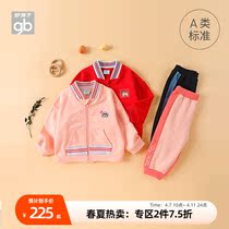 GoodbabyGood Kids Childrens clothing Spring IP joint section for male and female children Long sleeves warm blouse trousers 2 pieces