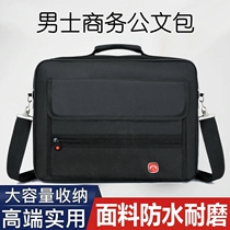 Korean men Oxford cloth wear-resistant shoulder shoulder bag New Large Capacity 15 6 inch computer Hand bag Business Bag