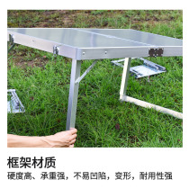 Bulin outdoor folding table and chair set Aluminum alloy portable barbecue stall Self-driving picnic Mahjong car table