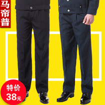 Special security pants Mens autumn and winter property doorman uniform pants spring and autumn navy blue overalls summer pants