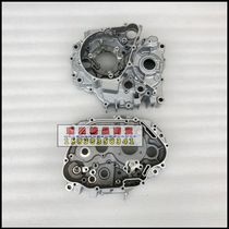 The application of the new Honda motorcycle SDH125-B V 500000 in row jin furn crankcase about box