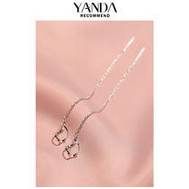 Stunning pure silver earline female minimalist temperament South Korean small crowdsourced 100 hitch pendant ear chain length 925 silver streaming suearrings