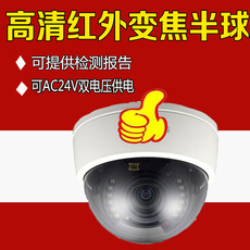 Инфракрасная камера Samsung ВСС-2080rp Samsung камеры