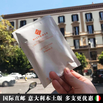 Vitamin C Huanhuanbai Deyellowing Mask Powder 23g a box of 10 bags