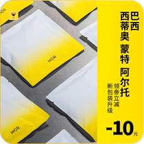 MCR boutique hanging ear single coffee Brazil low acid balanced travel office recommended drip filter fresh production micro baking