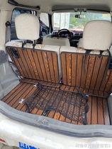 Suzuki Big Dipper Jimny Feng Yu Swift Vitra Taku Alto wooden floor rear end box mat