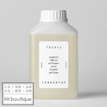 TANGENTGC TGC soft and non-static softener 500ml Suitable for cotton and linen clothes Japanese sweet orange fragrance
