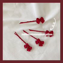 Sweet and lovely fugitive princess_red bow word clip simple temperament banghai clip edge clip girl headdress