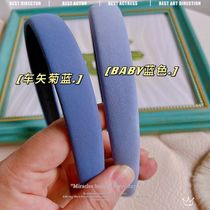 Low saturation baby blue literary minimalist sponge solid color cold headband wide cloth surface small color spring hair accessories