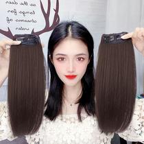 Wig pad hair root invisible wig patch hair volume fluffy one-piece top head replacement thickening pad hair film on both sides