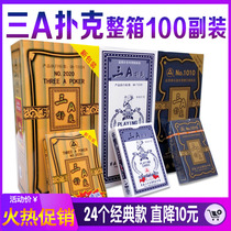 100 pairs full box three A2020 playing cards three a King chess room Standard Creative Adult big character card
