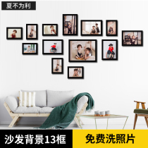 Bedroom 13 frame Photo Wall creative baby frame wall combination Photo Wall living room non-perforated decoration hanging painting