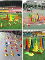 Sports goods cone sports field column children indoor plastic markers fitness cone large roller skate