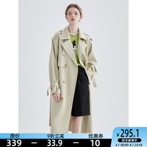 VEGA CHANG Advanced Sensation Fried Street Temperament Woman in the middle of early spring double-row button to collect waist and jacket ins tide