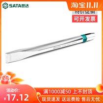 Shida hardware tools alloy chisel woodworking chisel flat chisel electric hammer electric pick chisel beauty seam construction 90755-83