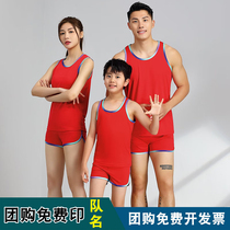 Track and field suit suit custom printed male and female primary and secondary school students sports test running marathon training competition vest