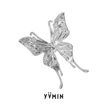 YVMIN Youmu x DIDU liquid Butterfly joint tail ring S925 silver opening ring