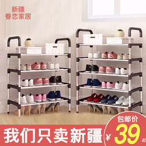 Xinjiang shoe rack multi-layer simple household door shoe cabinet Simple modern foyer cabinet Economical dormitory shelf