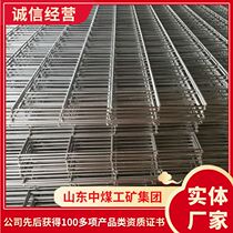 Long Term Supplier Steel Reinforcement Mesh Sheet Steel Reinforcement Mesh Sheet Sales Rebar Mesh Sheet Price Low