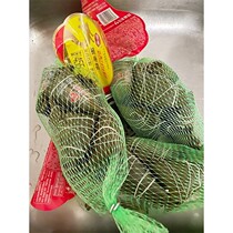 Sanquan net bag zongzi three whole barbecued pork dumplings Dragon Boat Festival dragon boat dumplings Eight Treasures gift box bulk sweetness