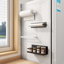 Kitchen roll paper towel rack refrigerator magnetic cling film storage shelf non-perforated wall-mounted cabinet rack