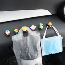 Car hook seat back cartoon car front passenger multi-function storage car hook interior supplies Daquan
