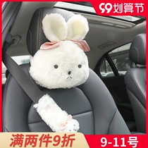 Car headrest neck pillow a pair of cartoon cute car seat pillow car car waist seat belt shoulder guard