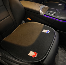 Car Cushions Single Sheets Ins Nets Red Summer Cool Cushion Monolithic Car Seat Cushion Four Seasons Universal Car Breathable Mat