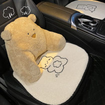 Car cushion winter plush monolithic goddess net red cute car cushion four seasons universal cushion car seat cushion