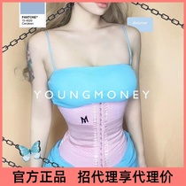 youngmoney belt ym recruitment agent micro-business share agent price official Daylan plastic body garment abdomen postpartum
