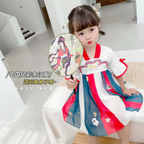 Hanfu girls summer thin super fairy short-sleeved 2021 new childrens ancient summer clothes female baby Chinese style kimono skirt