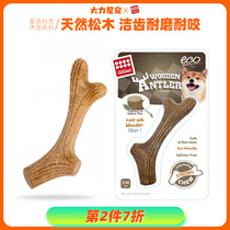 Expensive for wood-wood deer corner pooch grinders natural pine wood safe and abrasion resistant and biting puppies pet teeth toy