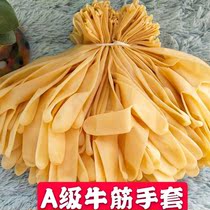  One-time beef tendon gloves rubber gloves female tight hands thin plastic dishwashing stickers close to the hands clean and hygienic hands