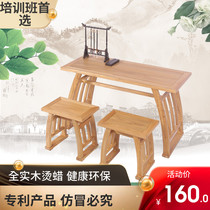 Chinese Studies Desk Guoxiu School Desk Student Desk Antique Desks Chinese Studies Table and Chair Calligraphy Table Painting and Calligraphy Table