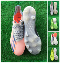 Little plum Messi X20 1 ag football shoes mens and womens fg spikes Falcon X19 1 tender girl TF broken nails short nails