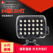 Manfrotto Manfuto ML240-1 ML series 24 LED lights camera photography accessories camera lights