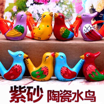 Painted purple sand ceramic waterfowl whistleblowing can blow up a realistic bird call to improve your childs lung capacity