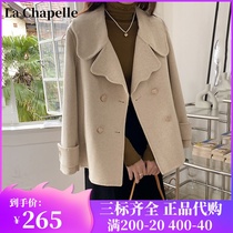 Lasciabel 2022 spring autumn new French style petal collar small double sided wool coat of wool coat for women