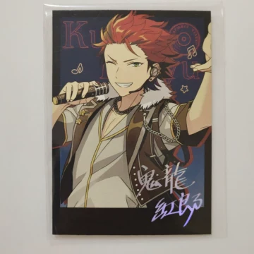 鬼龙红郎-鬼龙红郎促销价格、鬼龙红郎品牌- 淘宝