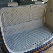 Horse 8 special trunk pad Mazda 8 rear compartment pad 7 seat M8 folding leather tail pad modified decorative back pad