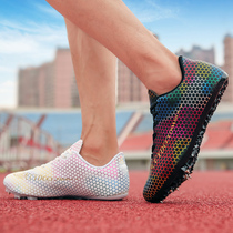 Mo Nike Korean version of nail shoes Mens Mandarin duck students sprint track and field nail shoes womens middle school test competition running long jump training