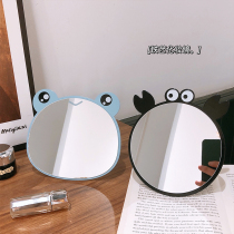 Cartoon modeling girl heart Iron Mirror student dormitory desktop folding vanity mirror home bedroom wall mirror