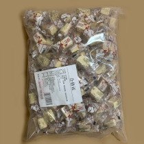 Xinjiang milk lumps Nordry cheese milk block large packaging 1000 grams of milk Milk Dairy Burzinte