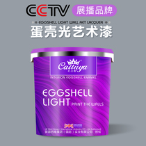 Eggshell light art paint mercerized interior wall paint environmentally friendly color latex paint indoor matte finish paint anti-mold and scrub resistance