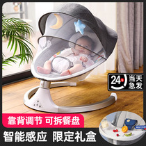 Baby Supplies Grand High-end Gift Box Suit First Birth Just Birth Baby Toys Full Moon Gifts Newborn Babies