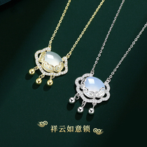 Chow Tai Fook Star Ruyi Ping An lock necklace female summer sterling silver niche light luxury long life concentric lock Tanabata gift