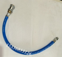 Tire inflation tube car tire fast inflation Rod fast inflation nozzle tire pressure gun pump